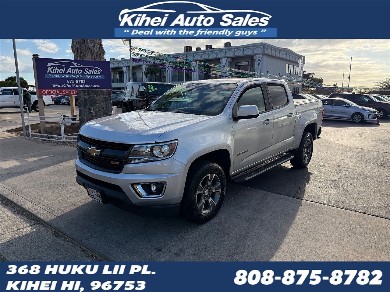 2020 CHEVROLET Colorado