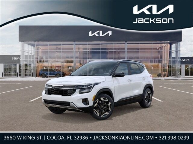 2026 KIA Seltos