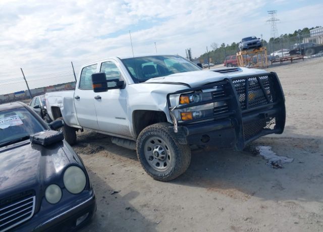 2017 CHEVROLET Silverado