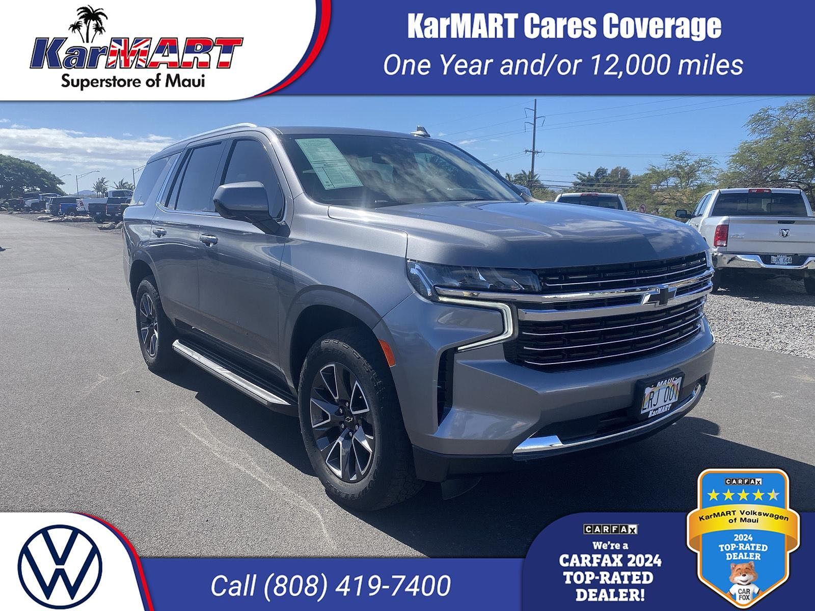 2021 CHEVROLET Tahoe