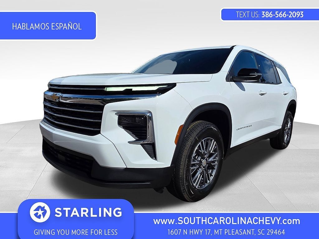 2026 CHEVROLET Traverse