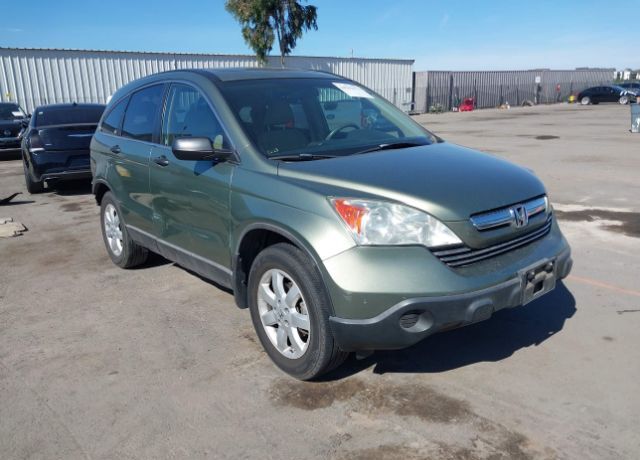 2008 HONDA CR-V