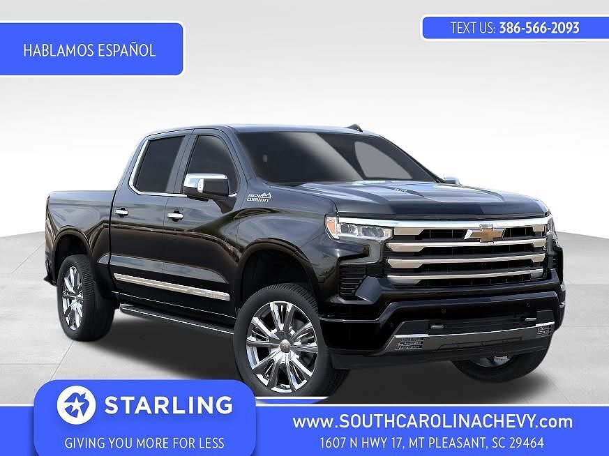 2026 CHEVROLET Silverado