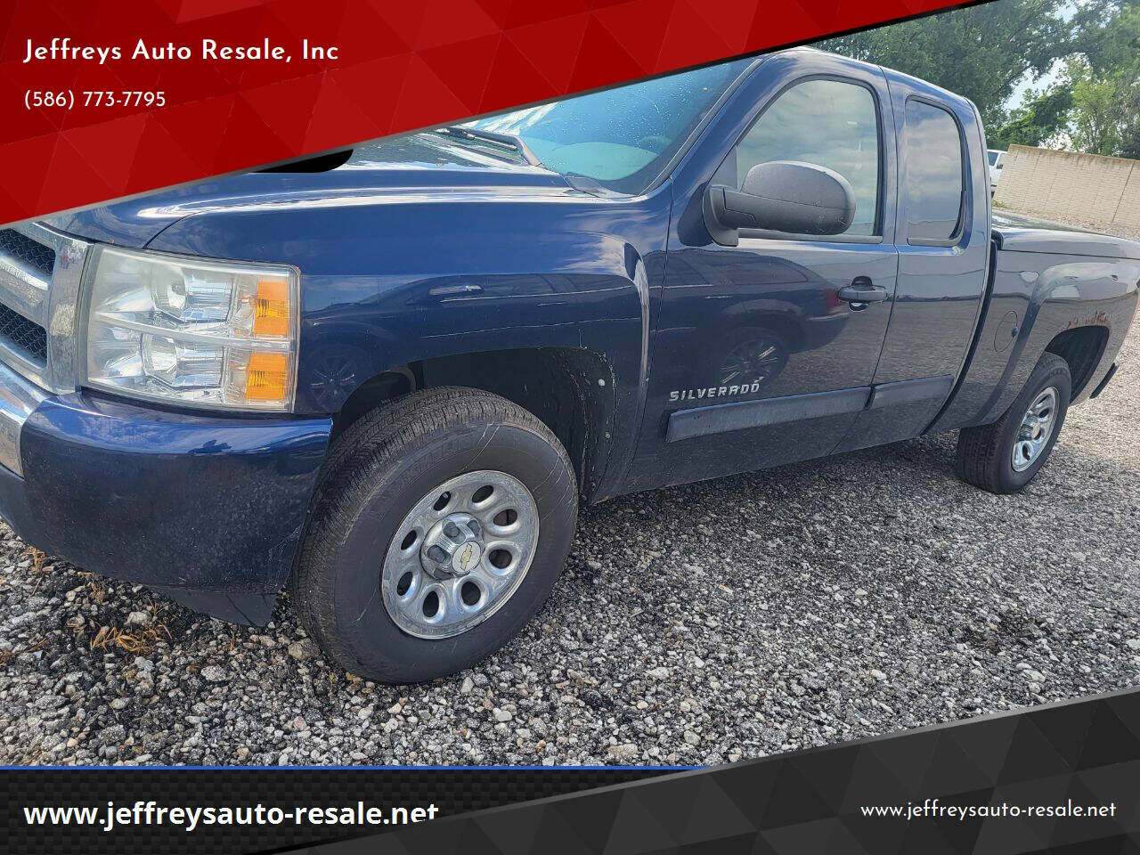 2010 CHEVROLET Silverado