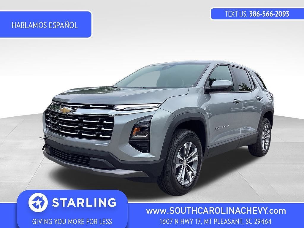 2026 CHEVROLET Equinox