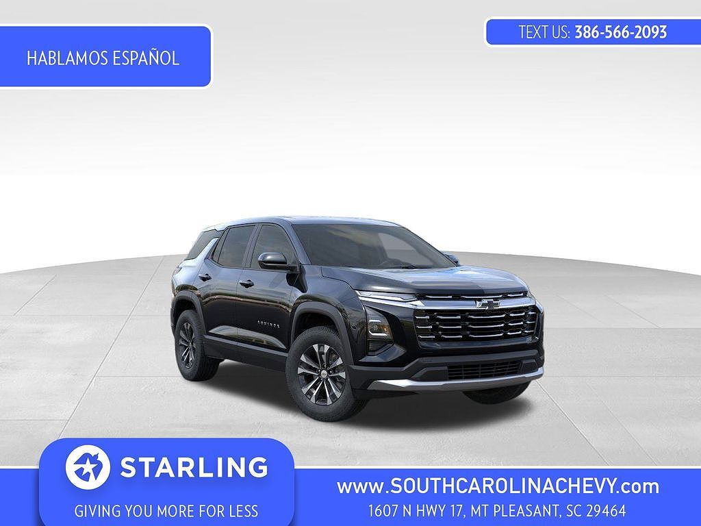 2026 CHEVROLET Equinox