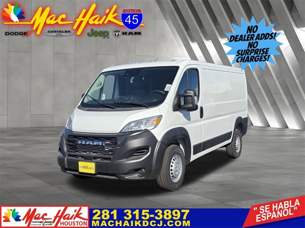 2025 RAM Promaster 1500