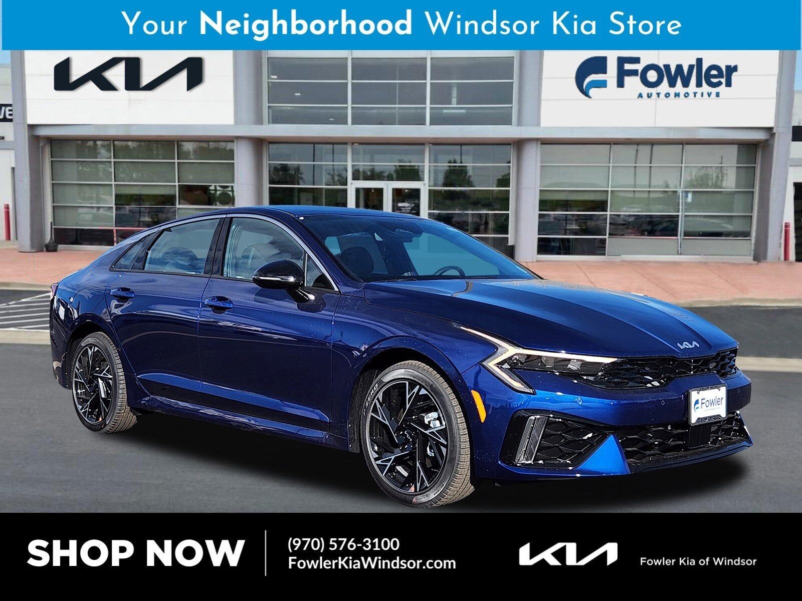 2026 KIA K5
