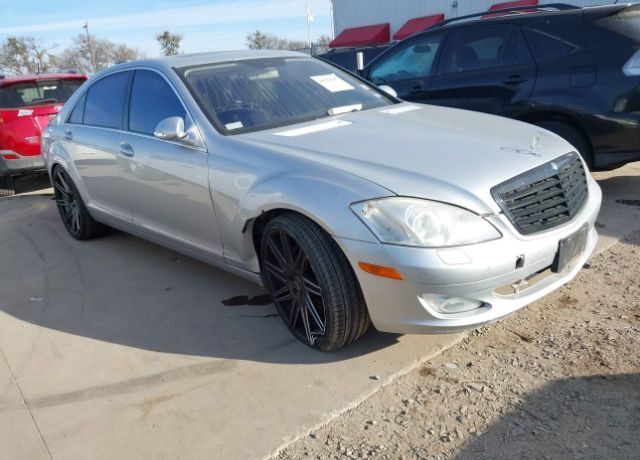 2007 MERCEDES-BENZ S-Class