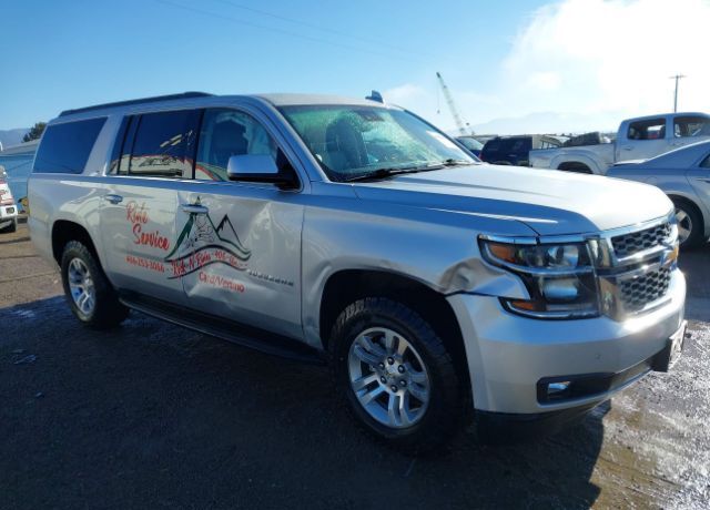 2020 CHEVROLET Suburban