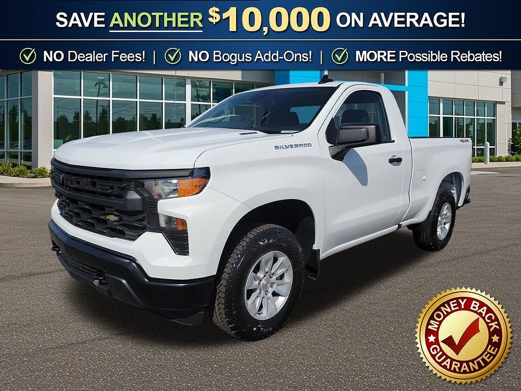 2025 CHEVROLET Silverado