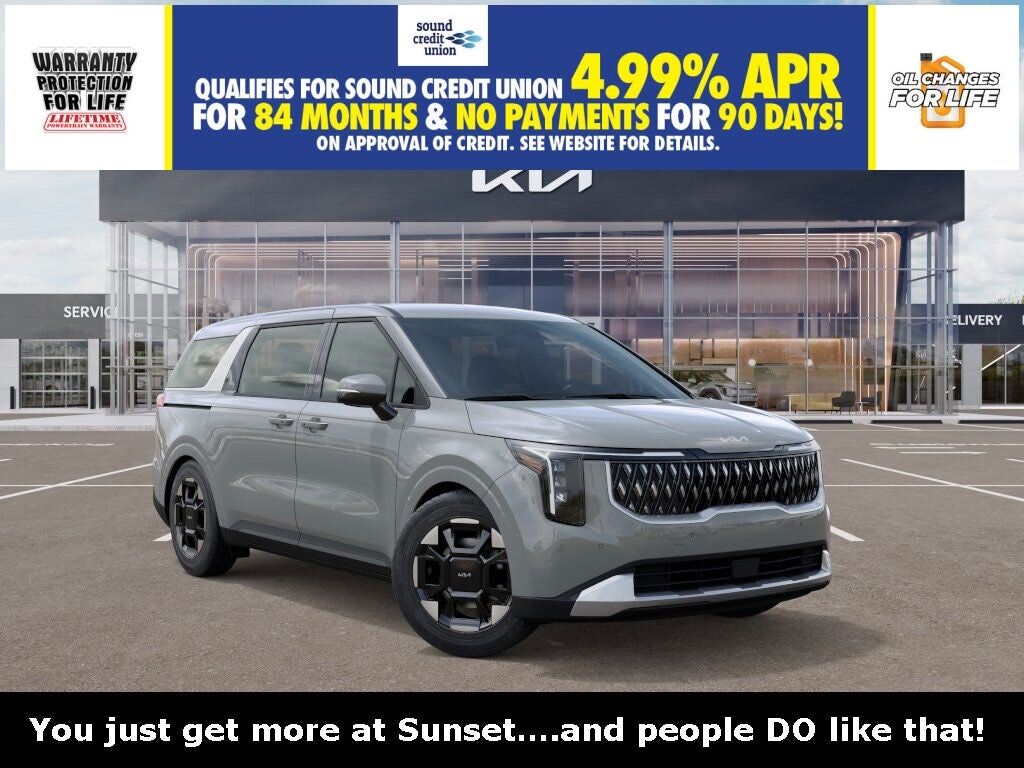 2026 KIA Carnival