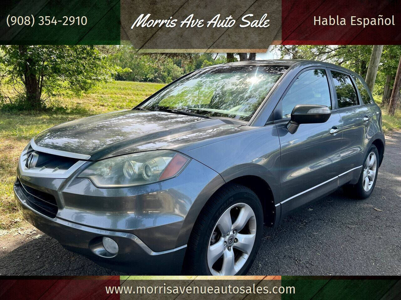 2008 ACURA RDX