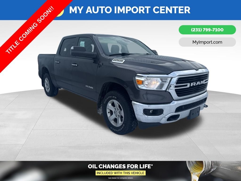 2019 RAM 1500