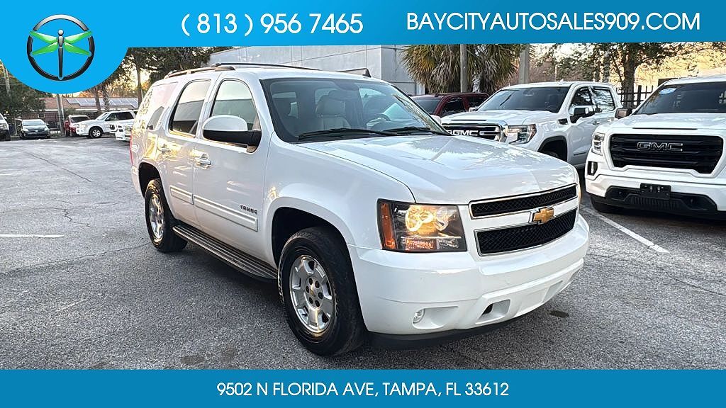2012 CHEVROLET Tahoe