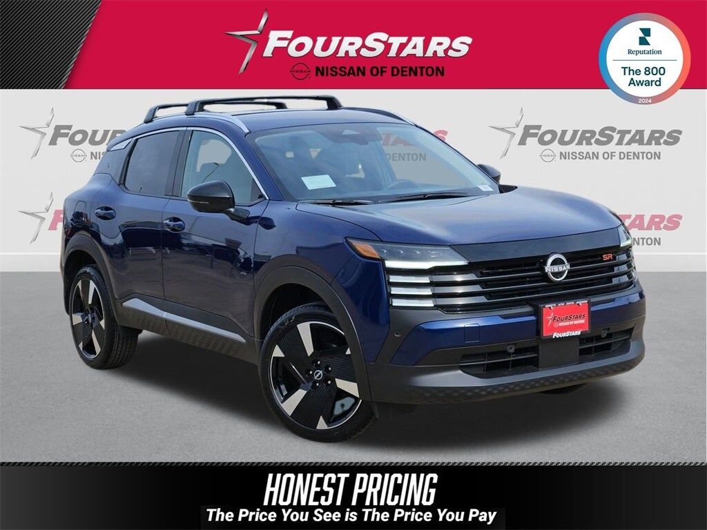 2026 NISSAN Kicks