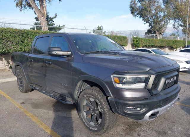 2023 RAM 1500