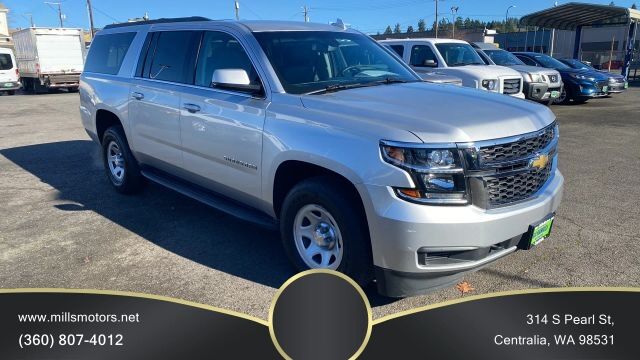 2020 CHEVROLET Suburban
