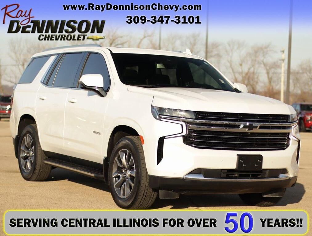 2023 CHEVROLET Tahoe