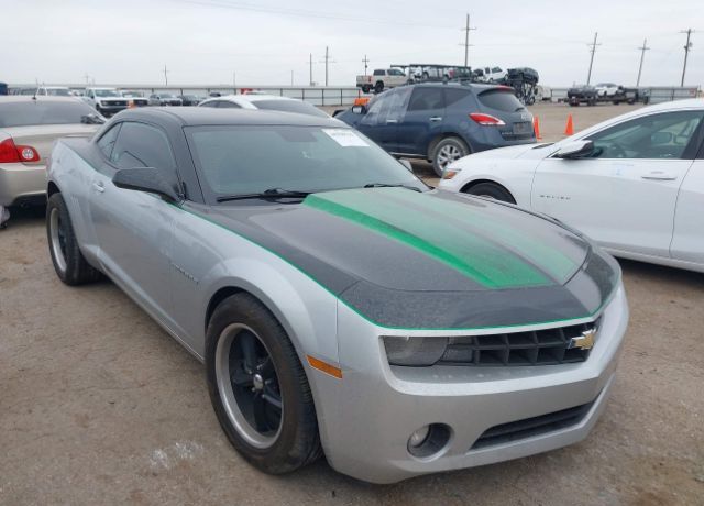 2010 CHEVROLET Camaro