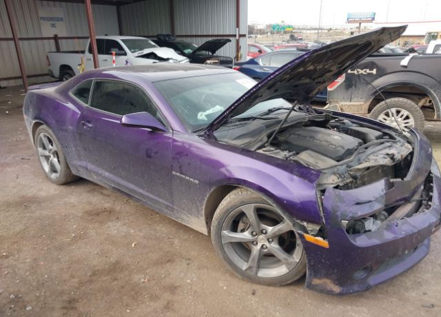 2014 CHEVROLET Camaro