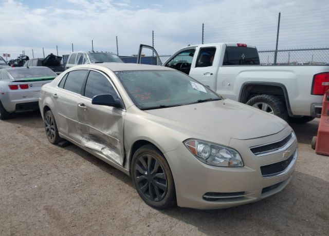2011 CHEVROLET Malibu