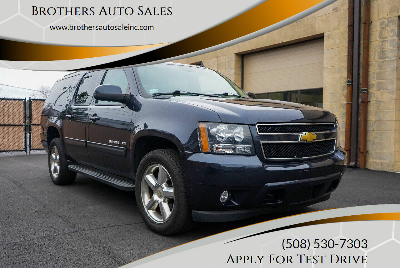 2013 CHEVROLET Suburban