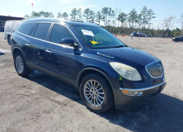 2012 BUICK Enclave