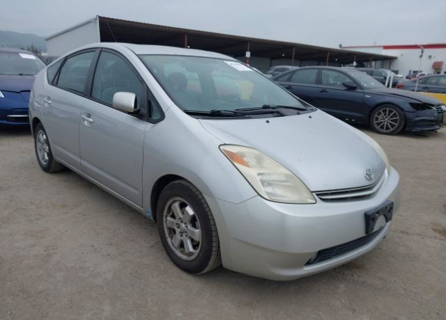 2005 TOYOTA PRIUS