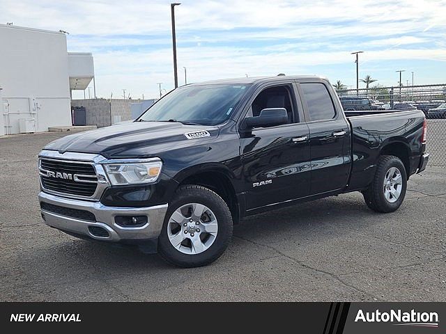 2020 RAM 1500