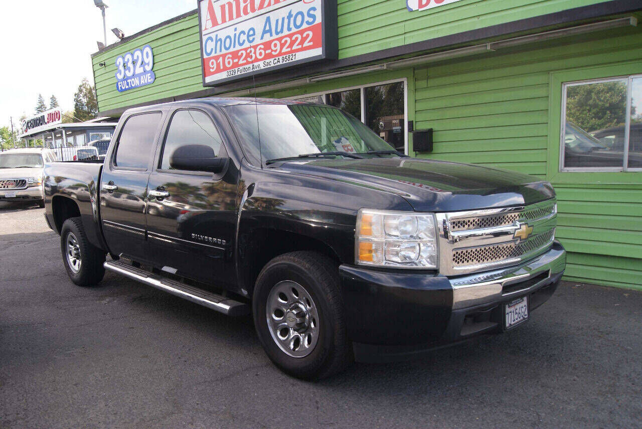2010 CHEVROLET Silverado