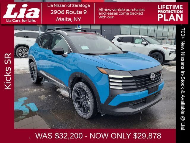 2026 NISSAN Kicks