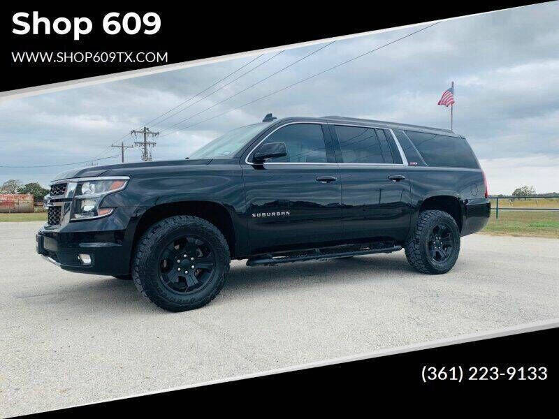 2017 CHEVROLET Suburban