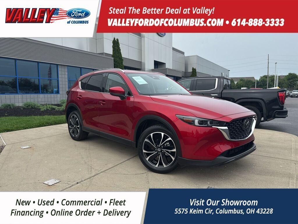 2023 MAZDA CX-5