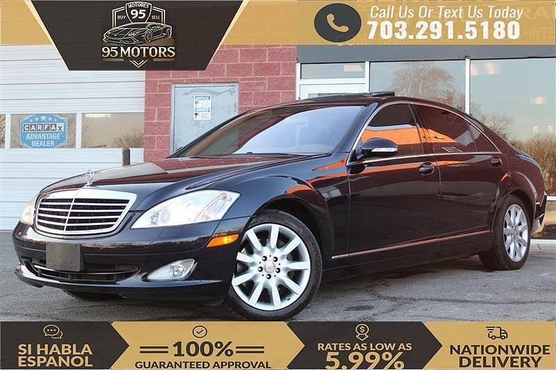 2008 MERCEDES-BENZ S-Class