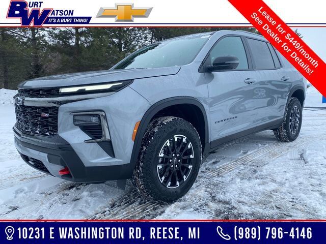 2026 CHEVROLET Traverse