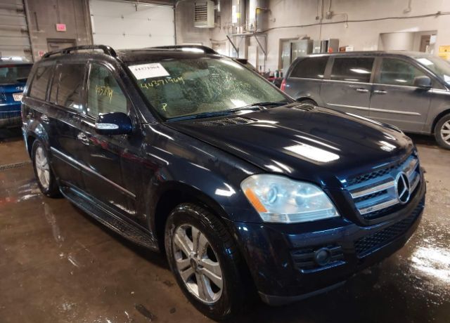 2008 MERCEDES-BENZ GL-Class