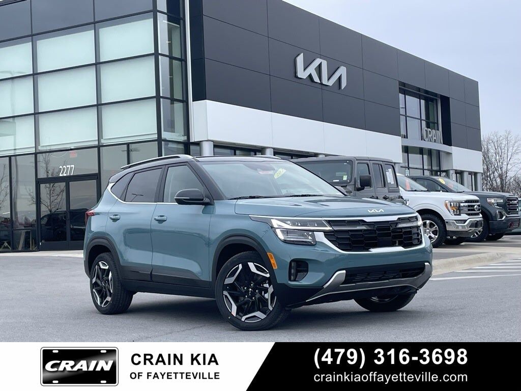 2026 KIA Seltos