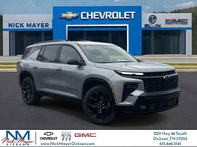 2026 CHEVROLET Traverse