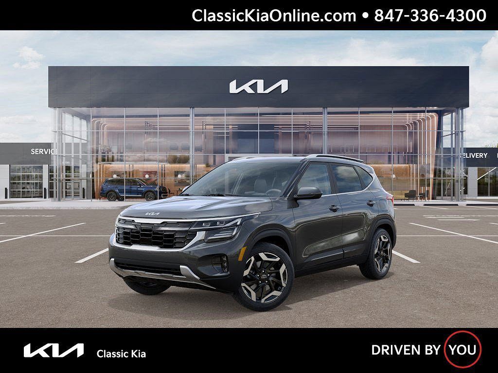 2026 KIA Seltos