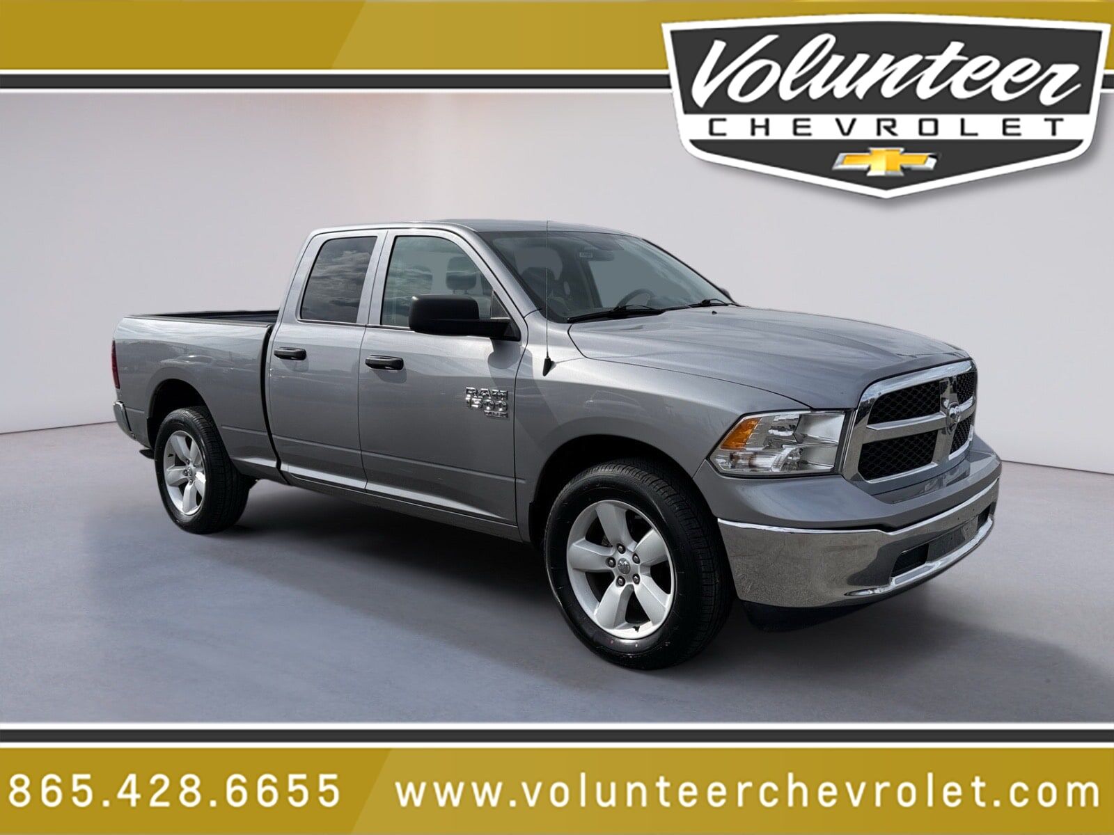 2024 RAM 1500