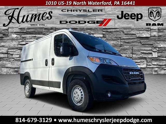 2026 RAM Promaster 1500