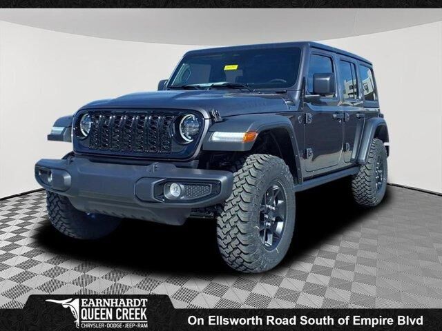 2026 JEEP Wrangler