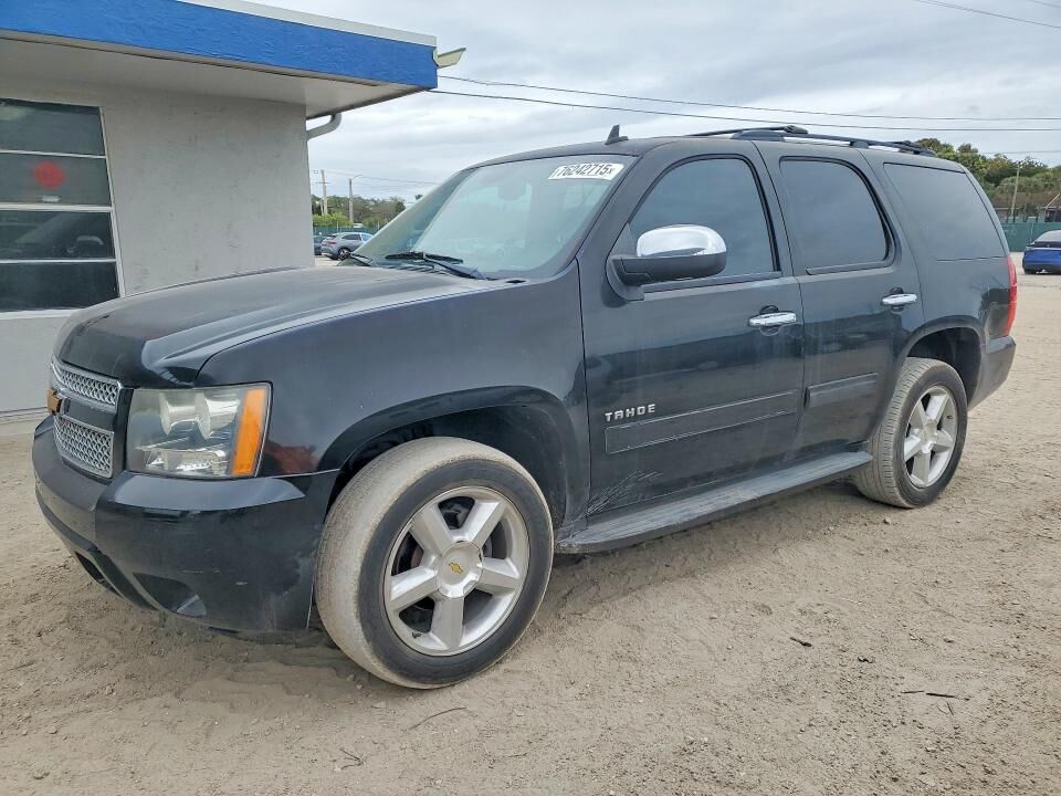 Chevrolet Tahoe