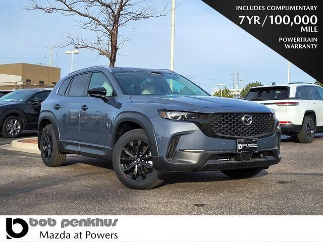 2026 MAZDA CX-50