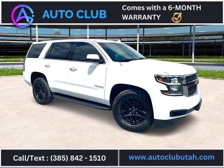 2020 CHEVROLET Tahoe