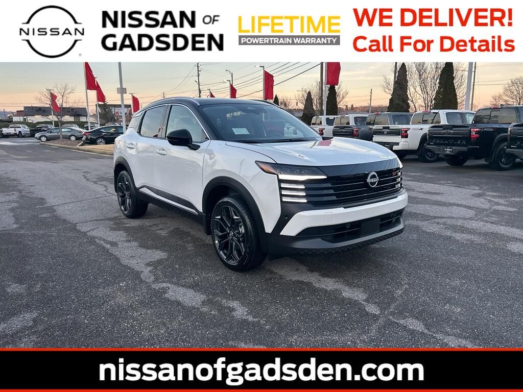 2026 NISSAN Kicks