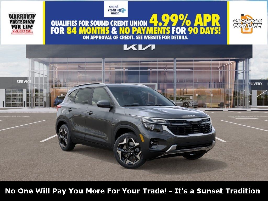 2026 KIA Seltos