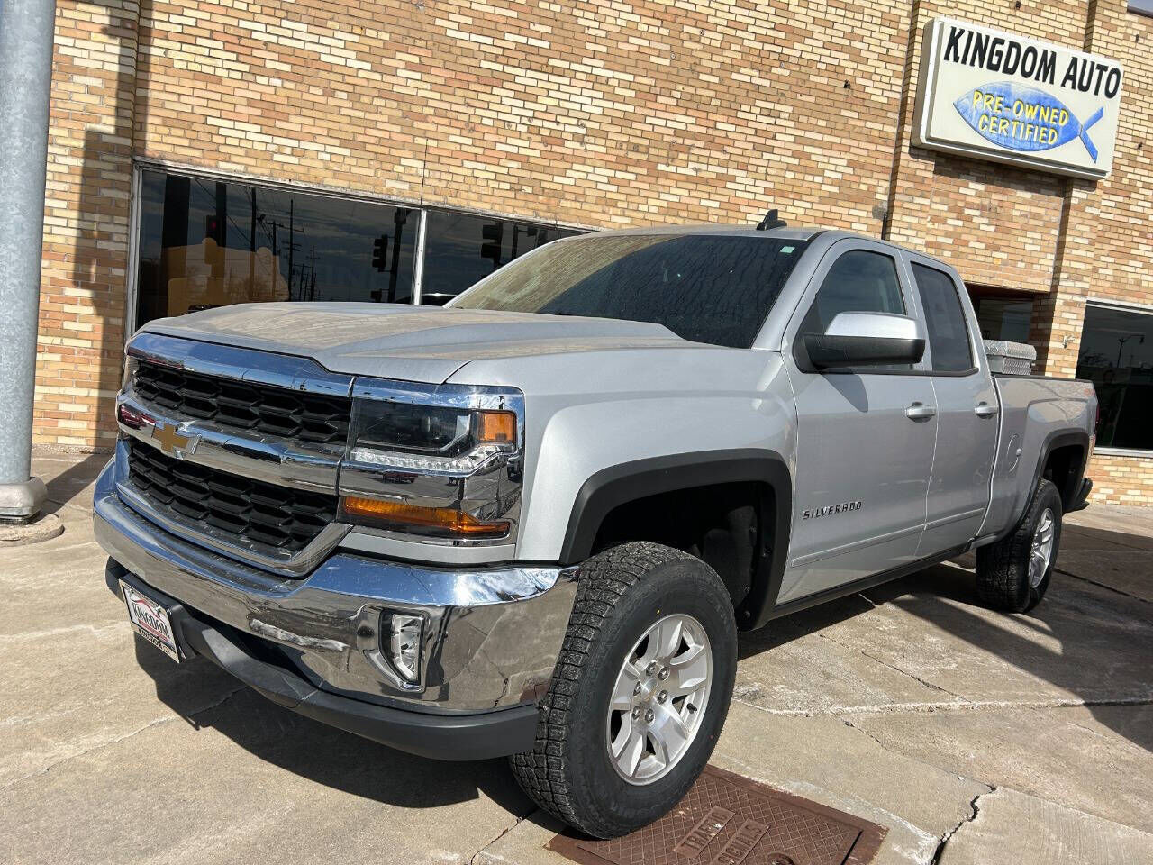 2017 CHEVROLET Silverado