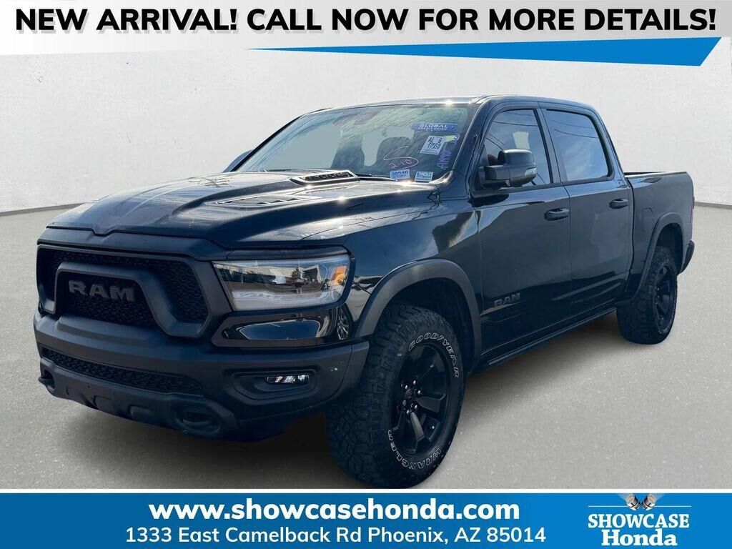 2024 RAM 1500